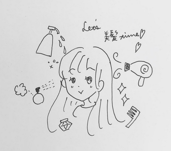 大友花恋