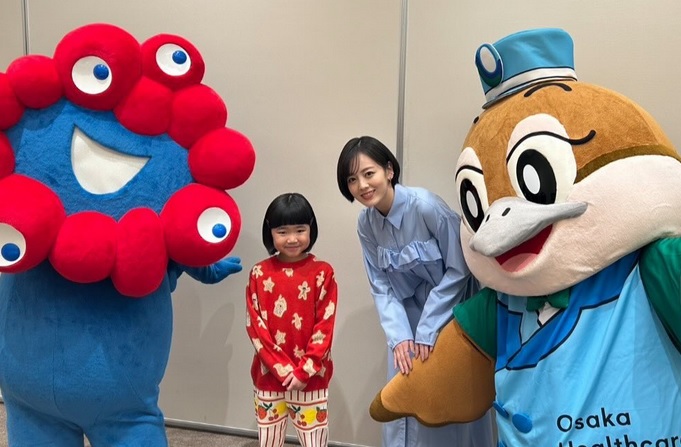 伊原六花