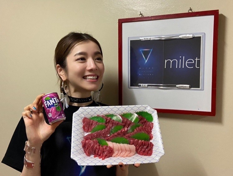 milet
