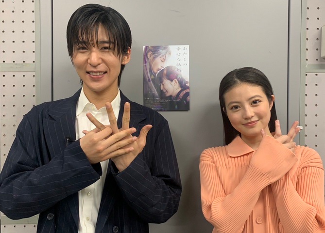 今田美緒