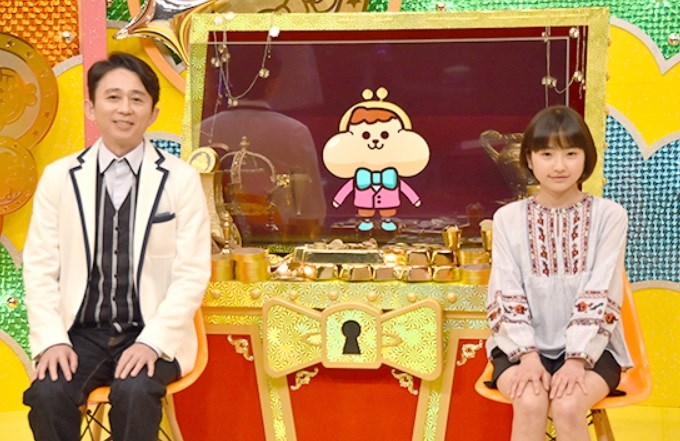田牧そら