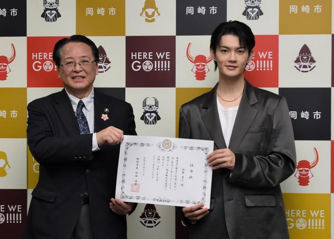 佐野勇斗