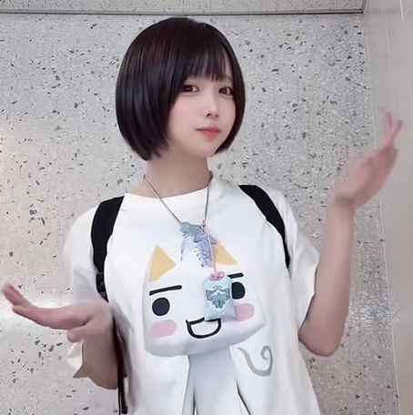 あのちゃん