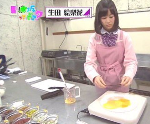 生田絵梨花